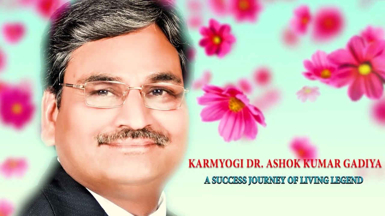 #Documentary​ #Film​ #2019​ of Dr. (CA) Ashok Kumar Gadiya, Chairperson, #Mewar​ #University