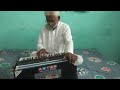 Lahenga Manga De Mere Babu Viralvideo Viral Music Song Harmonium