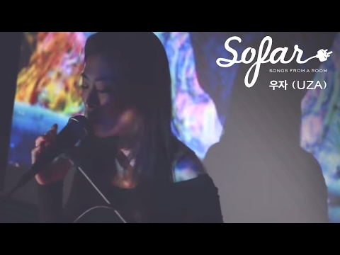우자 (UZA) - Suitable | Sofar Incheon