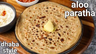 dhaba style pubjabi aloo ka paratha recipe - tips 