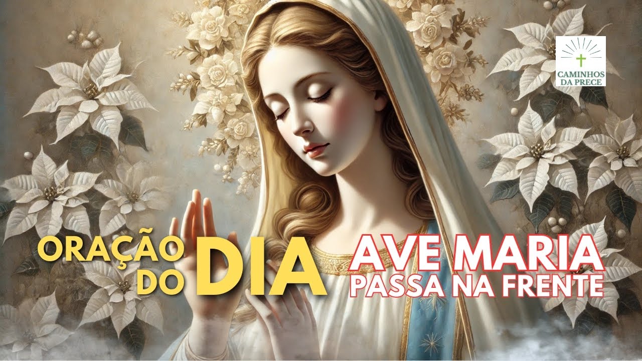PRAYER OF THE DAY - DECEMBER 19. HAIL MARY, PASS IN FRONT | MORNING, AFTERNOON, AND NIGHT PRAYER