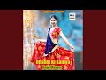 Bhabhi Ki Kaniya