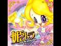 TSUKASA - IN MY HEART (Original Version ...
