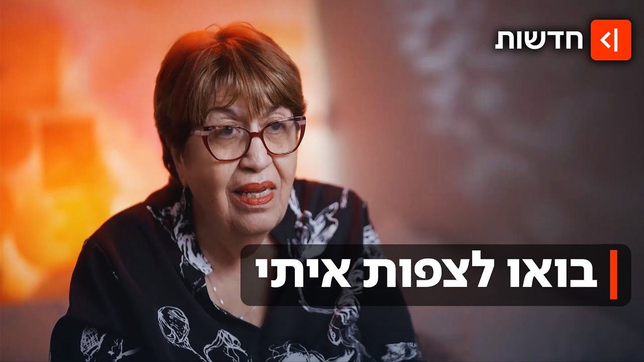 בואו לאכול איתי בסינמטק: משתתפי התוכנית המצליחה יוצאים מהמסך