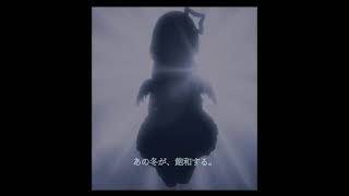 あの冬が飽和する#天音かなた# ホロライブ #天音かなた卒業ライブ