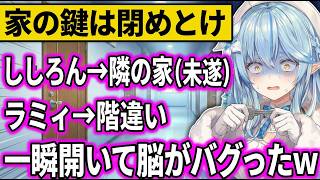 ホラーゲは色んな意味でししろんがいると心強いw