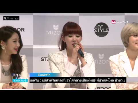 [THAI SUB] Nine Muses - WILD Showcase Pops in Seoul