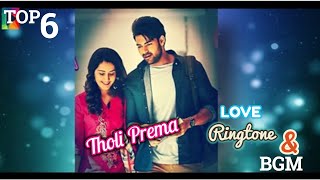 tholi prema ringtones