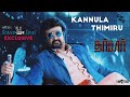 Kannula Thimiru Video HD Song Darbar 2020 Kannula Thimiru Darbar Rajinikanth Rajini