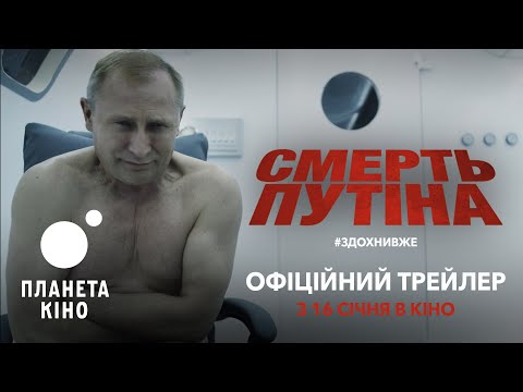 Томаш Дедек - відео обкладинка