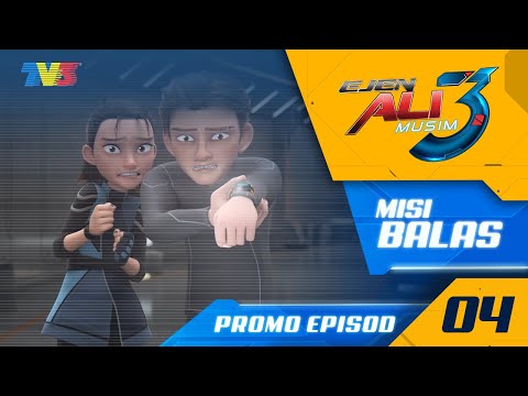 Ejen Ali Musim 3 | Episod 4 - Misi: BALAS