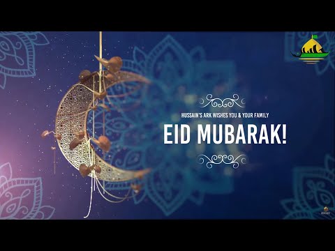 Eid Salaat - Sheikh Safder Jaffer | Eid Al-Fitr | 1st Shawwal 1443