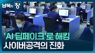 유튜브 썸네일