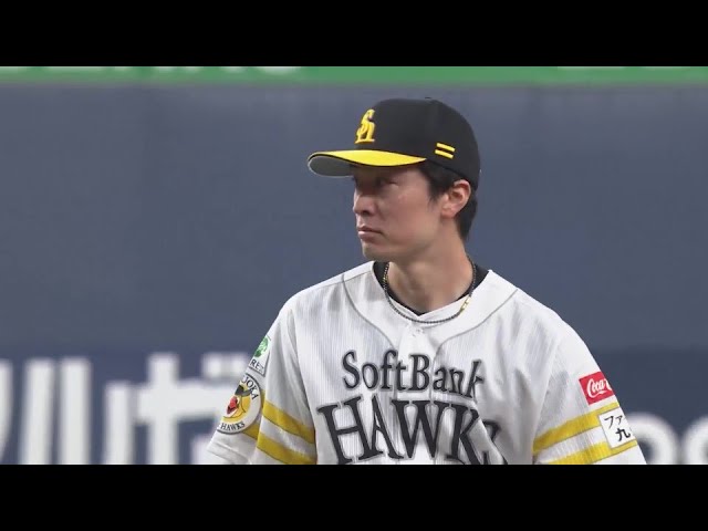 【7回表】7回無失点4奪三振の好投!! ホークス・和田毅 安定の投球で今季2勝目をあげる!!  2024年5月22日 福岡ソフトバンクホークス 対 東北楽天ゴールデンイーグルス