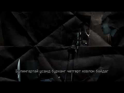 NMK - 11  /Last episode/