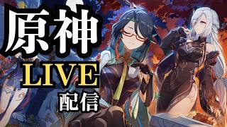 今日も魔神