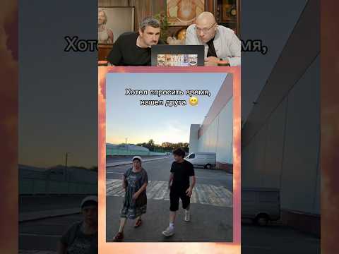 СМЕХ С ВОДОЙ😂: ЛУЧШЕЕ ПРИКОЛЫ ПОПРОБУЙ НЕ ЗАСМИЯТЬСЯ 145