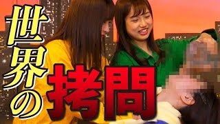 【衝撃】アイドルの顔に水ぶっかけたら…ww