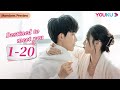 Destined To Meet You Episode Collection Girl Boss And Her Young Contract Husband YOUKU