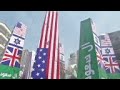Anti Israel Rally On Quds Day