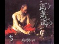 Anima (II) - Sopor Aeternus & The Ensemble of ...