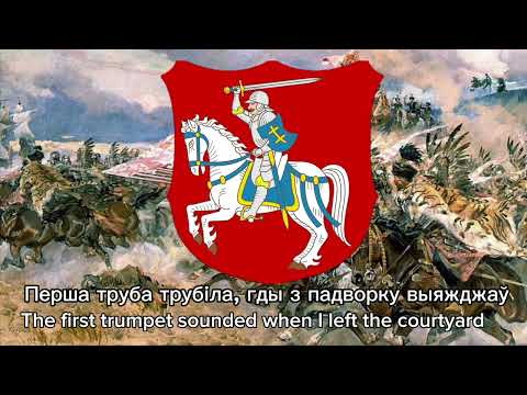 Kircholm battle song “Ой Рабіна” (interpretation of a Latvian folk song Trīs gadiņus audzināju)
