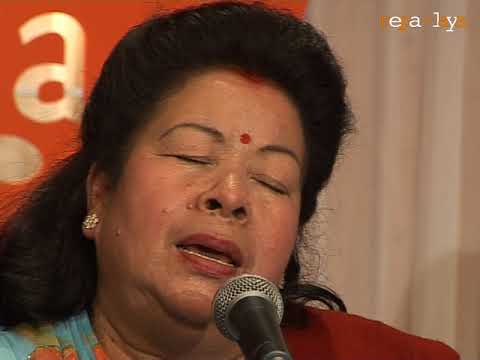 Meera Rana - Ke Kholi Dhaunu (के खोली धाउनू)