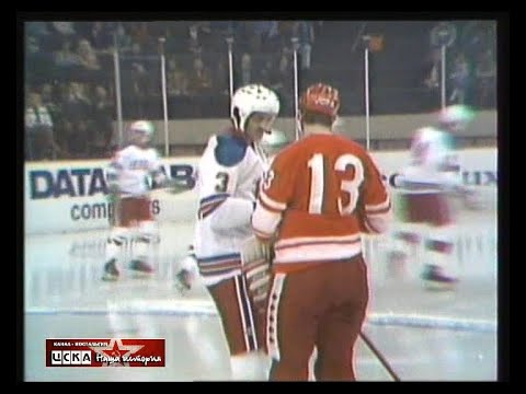 1976 USSR - USA 5-2 Ice Hockey World Championship, full match