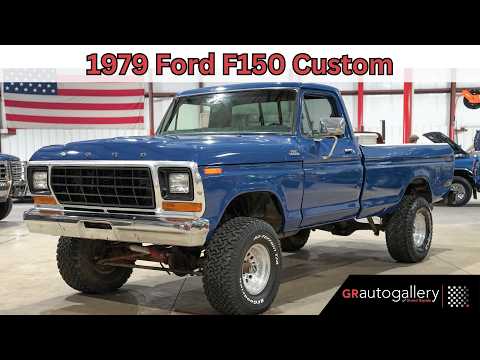 1979 Ford F150 (CC-2082246) for sale in Kentwood, Michigan