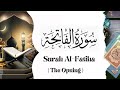 Surah Al-Fatiha | سورہ الفاتحہ | By Qari Abdul Basit Abdul Samad | with english translation |