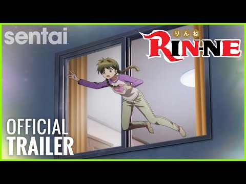 RIN-NE Trailer