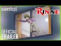RIN-NE Official Trailer