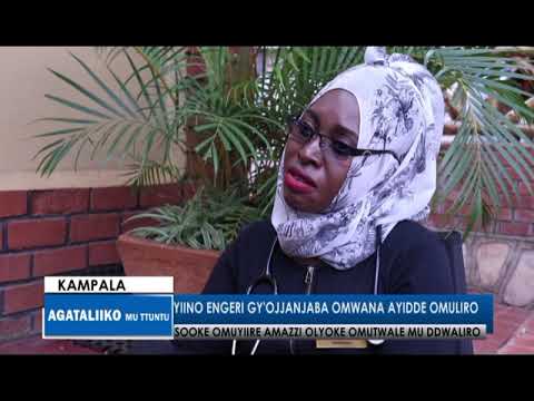Yiino engeri gyojjanjaba omwana ayidde omuliro