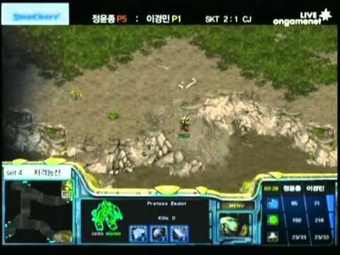 '11-'12 Proleague - SKT vs. CJ 4set (Eng. Com.)