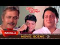এভাবেই কি সোনায় মোড়া সুখের সংসারটা �
