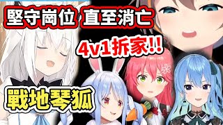 Re: [閒聊] 是誰的粉絲去吵Rust事件啊？