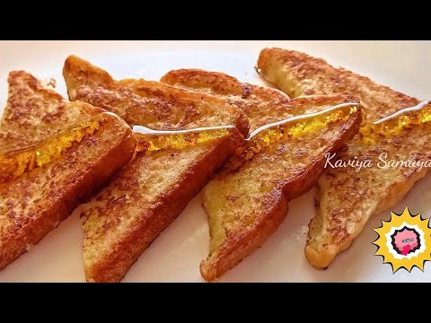 how to make french toast in tamil|french toast recipe|cardamom french toast recipe|break fast recipe