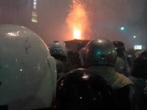 Everything must explode