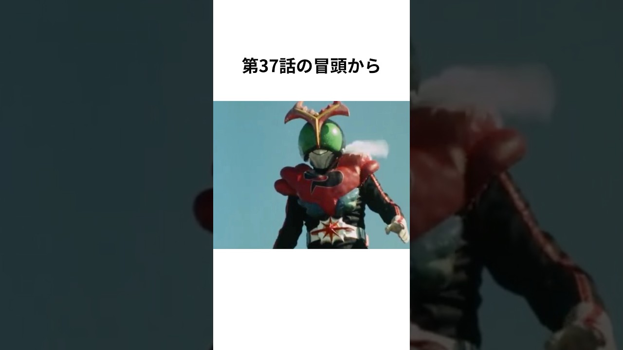 60秒で分かるストロンガーの雑学その5#仮面ライダー #特撮 #ヒーロー