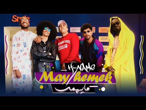 Video thumbnail for Mayhemek