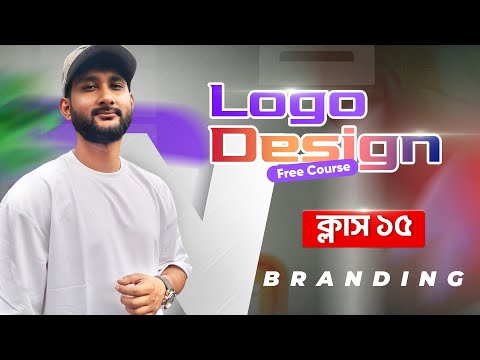 Complete Logo Design Course Class 18