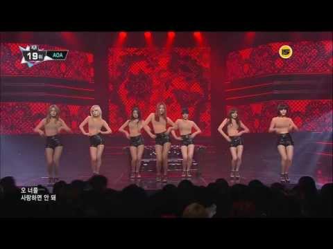 AOA - Confused (131017)