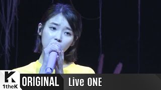 LiveONE(라이브원): Full Ver. IU(아이유)_Palette(팔레트)_Sensible and Tender Voice is even more Emphasized
