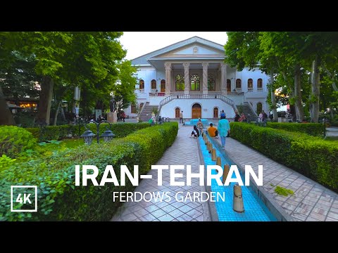 TEHRAN IRAN [4K] - Walk on Ferdows Garden | Iran Vlog | باغ فردوس