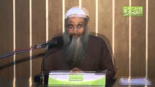 المجلس العشرون من شرح كتاب الإيمان من صحيح مسلم  - عليه رحمة - image