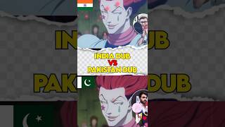 Hunter x Hunter: Hisoka Morow Hindi Dub VS Urdu Dub Comparison | Hunter x Hunter Dub #hunterxhunter