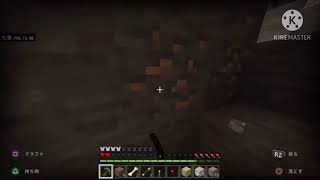 マイクラでエンドラを倒すまで何時間かかるか検証してみたPart2
