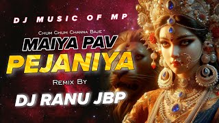 Download lagu Chum Chum Chanana Baje || Dj Ranu Jbp|| NavratriDjsong || Dj Music Of Mp || mp3 Download lagu Chum Chum Chanana Baje || Dj Ranu Jbp|| NavratriDjsong || Dj Music Of Mp || mp3