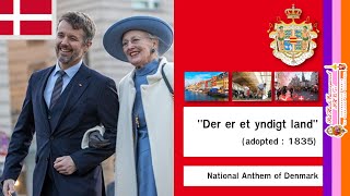 National Anthem of Denmark : Der er et yndigt land / There is a Lovely Land [With Lyrics/ENSub]