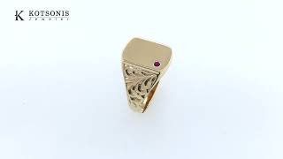 Κόσμημα Κοτσώνης Κόρινθος / Κοσμήματα με την υπογραφή του καλύτερου Ελληνικού εργαστηρίου